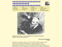 Tablet Screenshot of kolmogorov.info